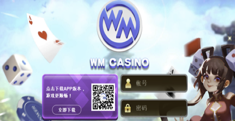 WM Casino